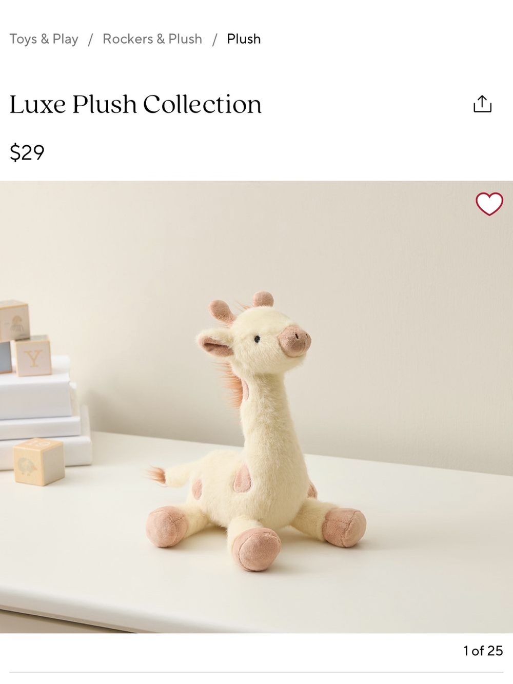 Pottery Barn Luxe Plush Giraffe